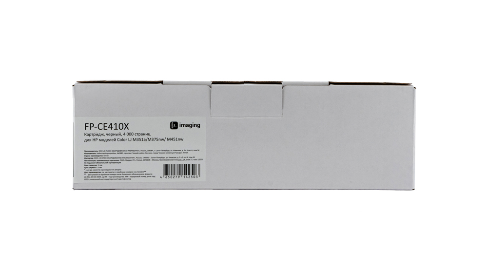 Картридж FP-CE410X черный