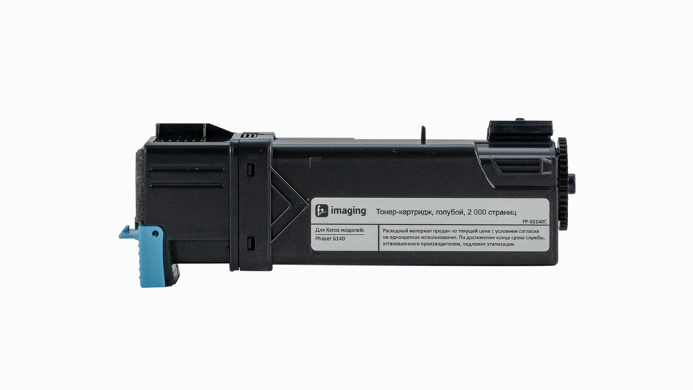 Картридж FP-X6140C голубой