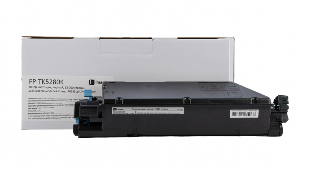 Картридж FP-TK5280K черный