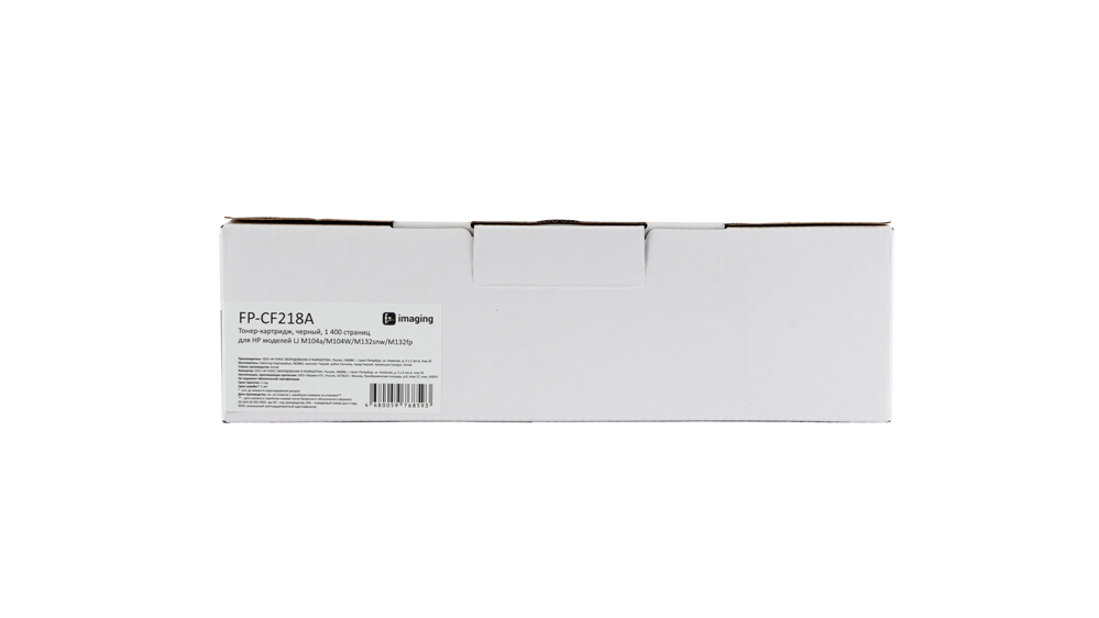 Картридж FP-CF218A черный