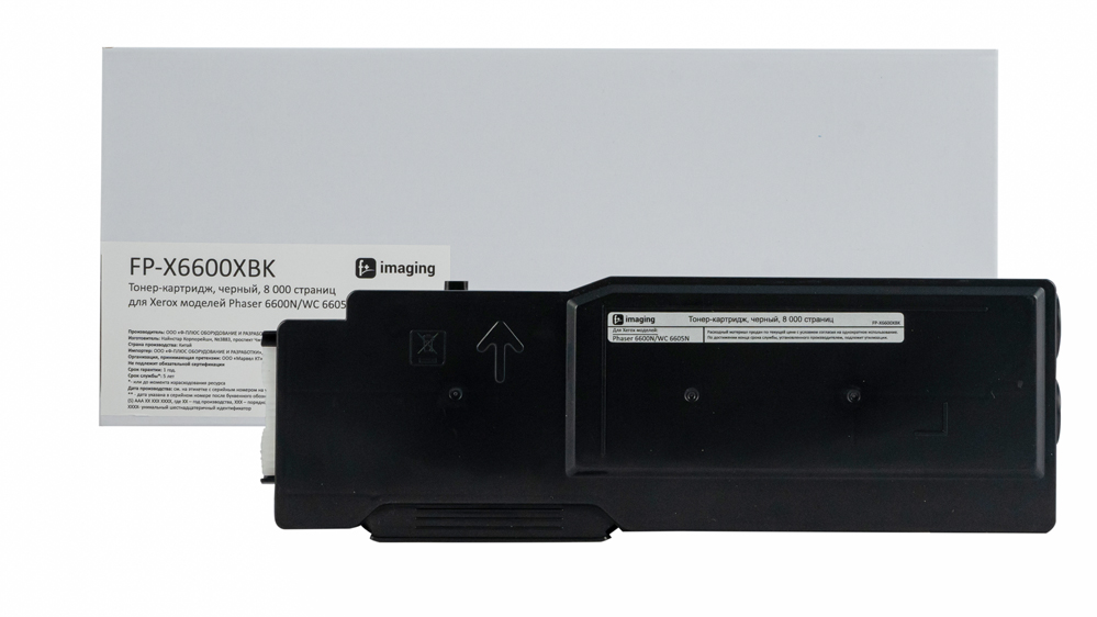 Картридж FP-X6600XBK черный