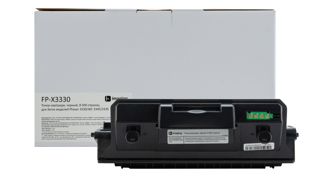 Картридж FP-X3330 черный