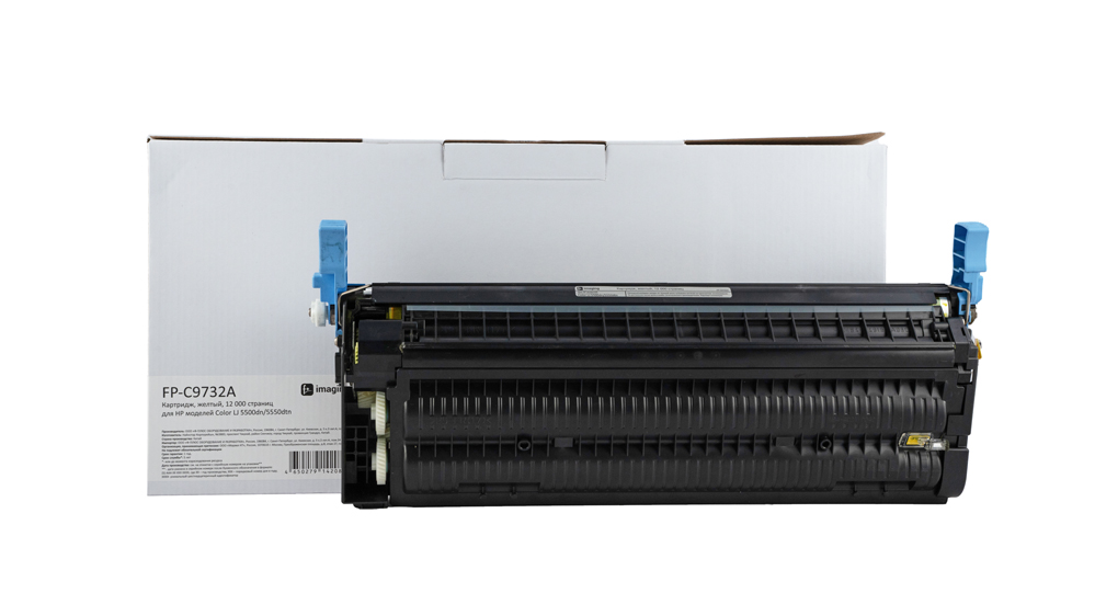 Картридж FP-C9732A желтый