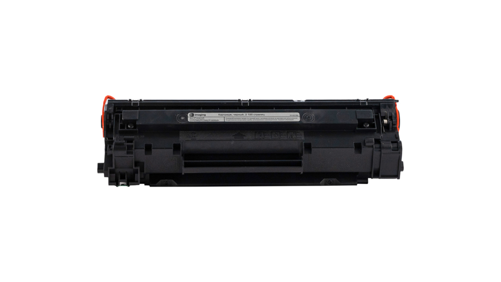 Картридж FP-CE278A черный