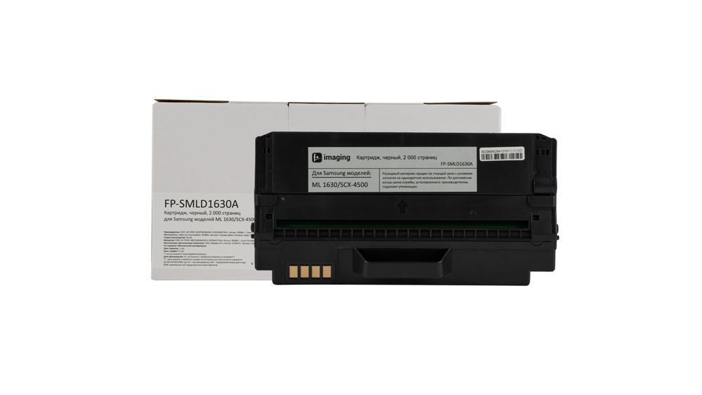 Картридж FP-SMLD1630A черный
