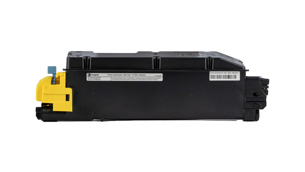 Картридж FP-TK5160Y желтый