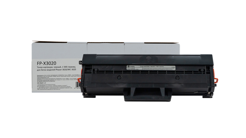 Картридж FP-X3020 черный