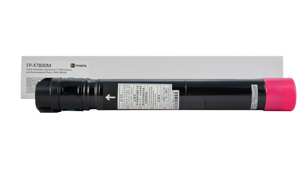 Картридж FP-X7800M пурпурный