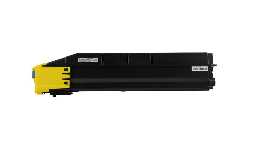 Картридж FP-TK8505Y желтый