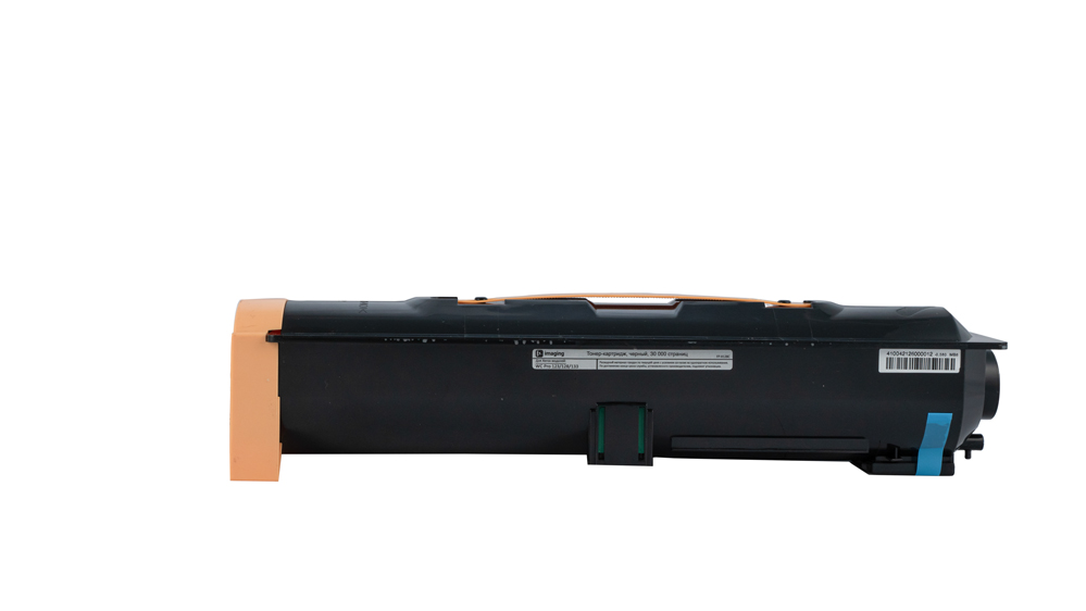 Картридж FP-X128C черный