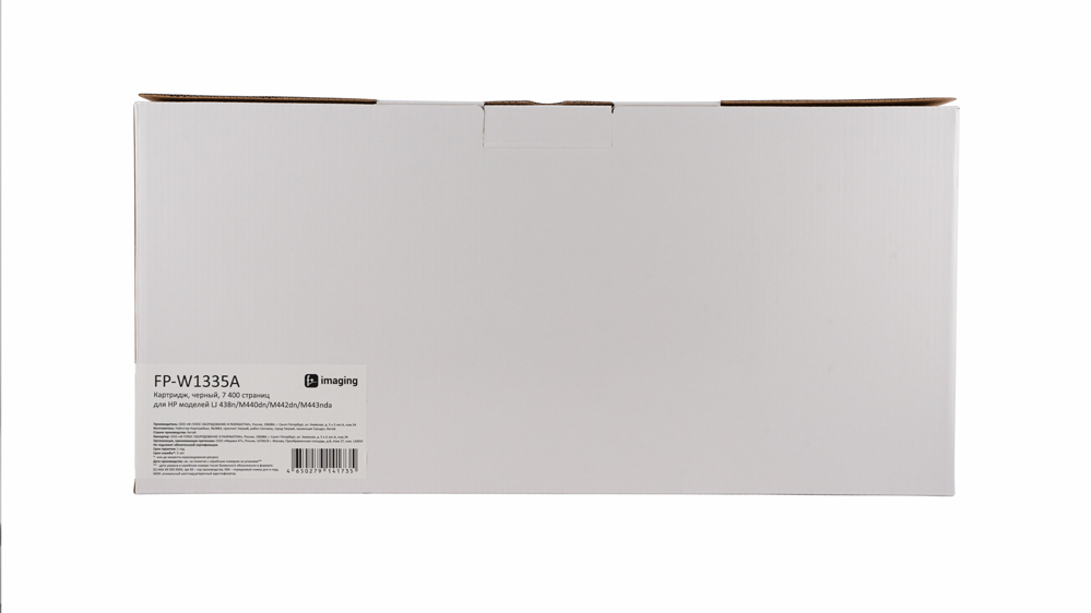 Картридж FP-W1335A черный