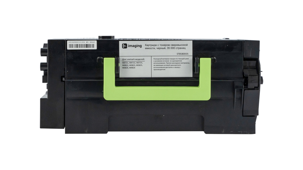 Картридж STB580X35 черный
