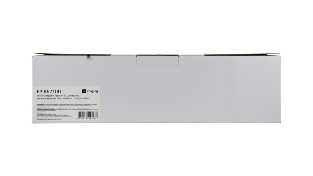 Картридж FP-R6210D черный