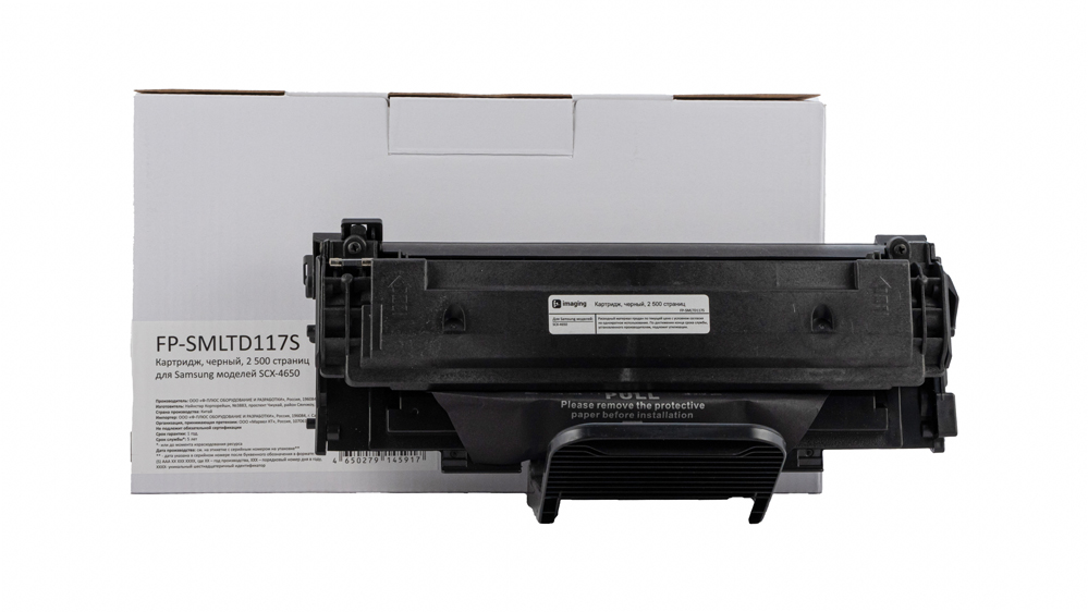 Картридж FP-SMLTD117S черный