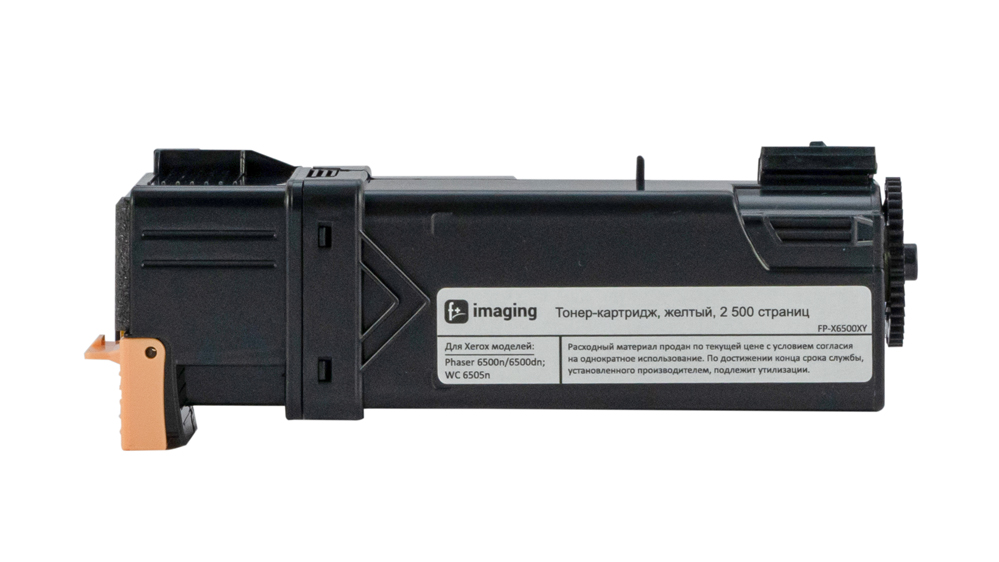 Картридж FP-X6500XY желтый