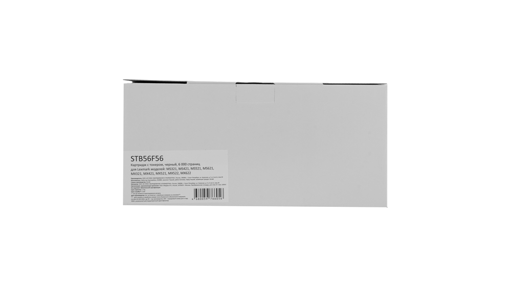 Картридж STB56F56 черный