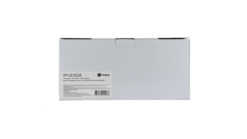 Картридж FP-CE252A желтый