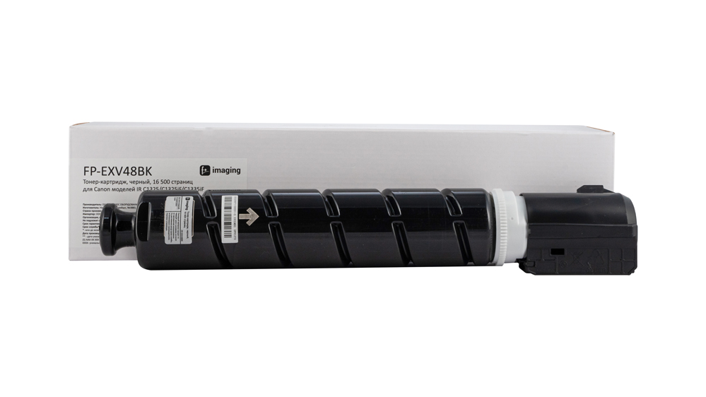 Картридж FP-EXV48BK черный