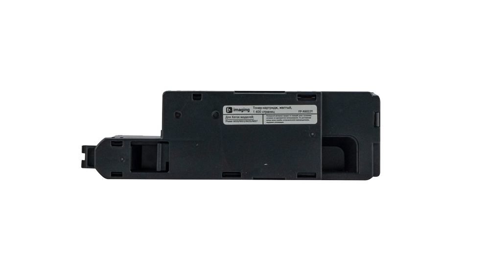 Картридж FP-X6022Y желтый