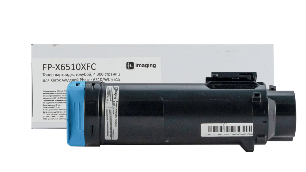 Картридж FP-X6510XFC голубой