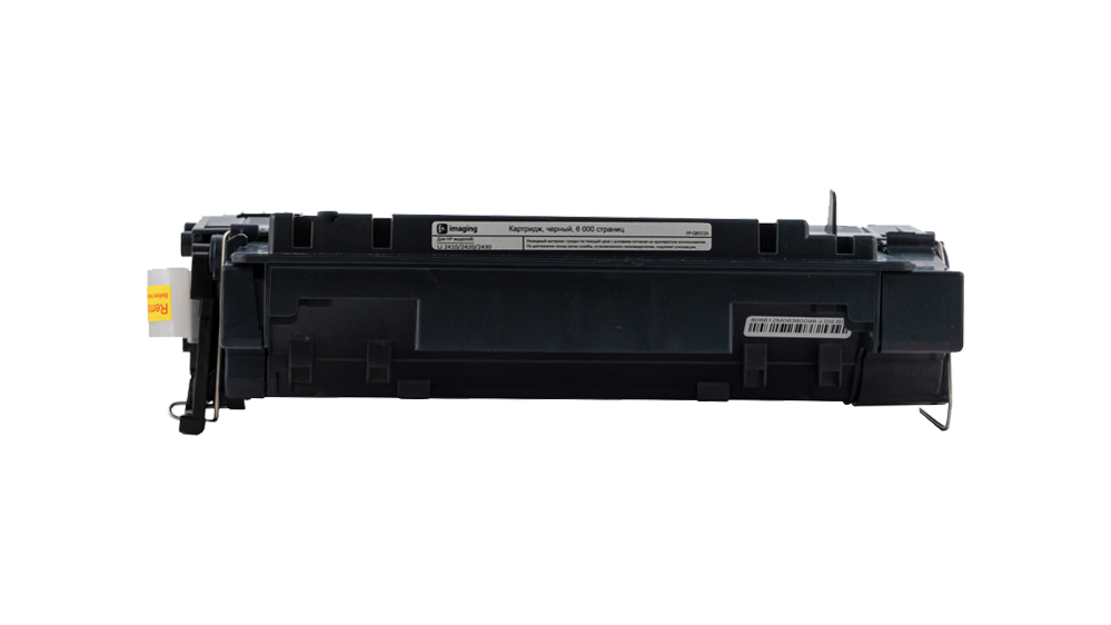 Картридж FP-Q6511A черный