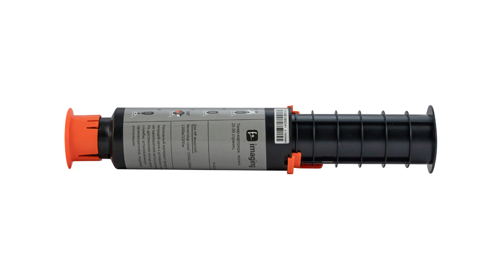 Картридж FP-W1103A черный
