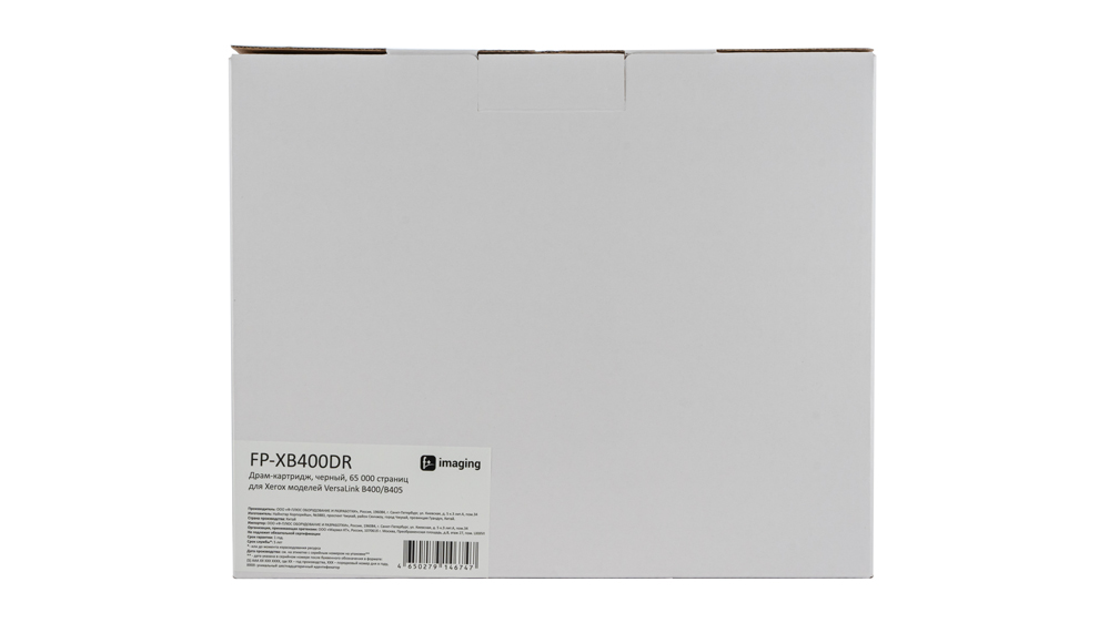 Картридж FP-XB400DR черный
