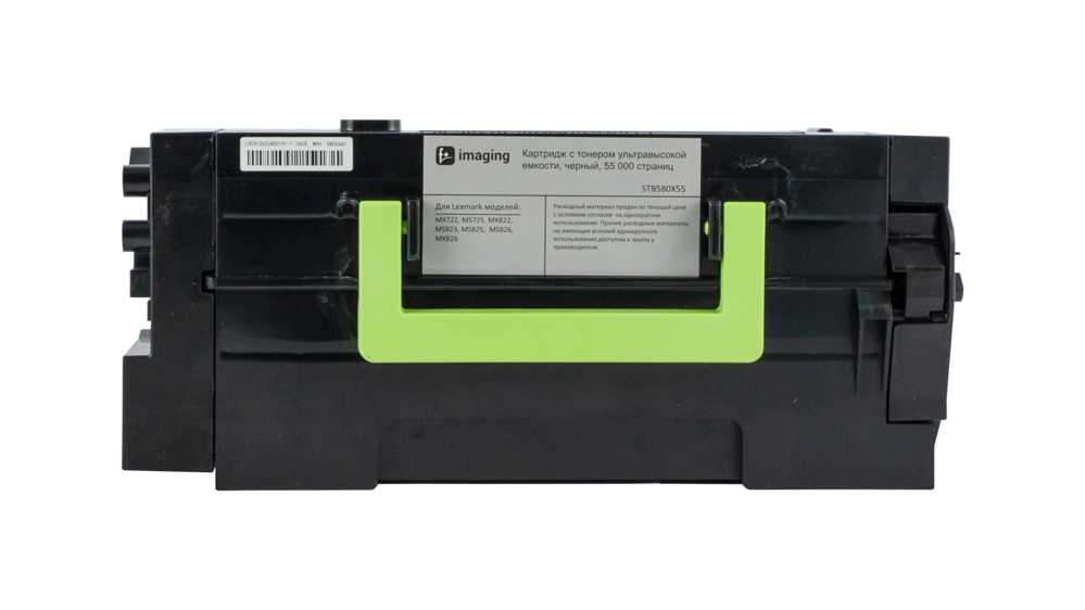 Картридж STB580X55 черный