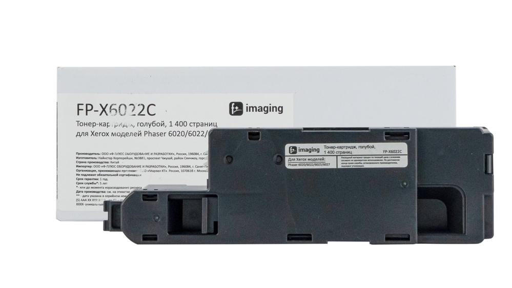 Картридж FP-X6022C голубой