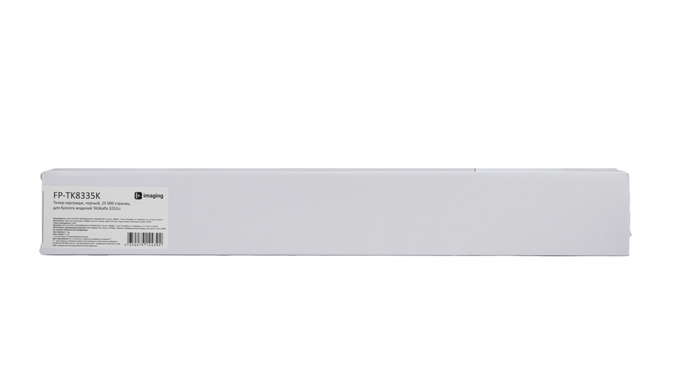Картридж FP-TK8335K черный