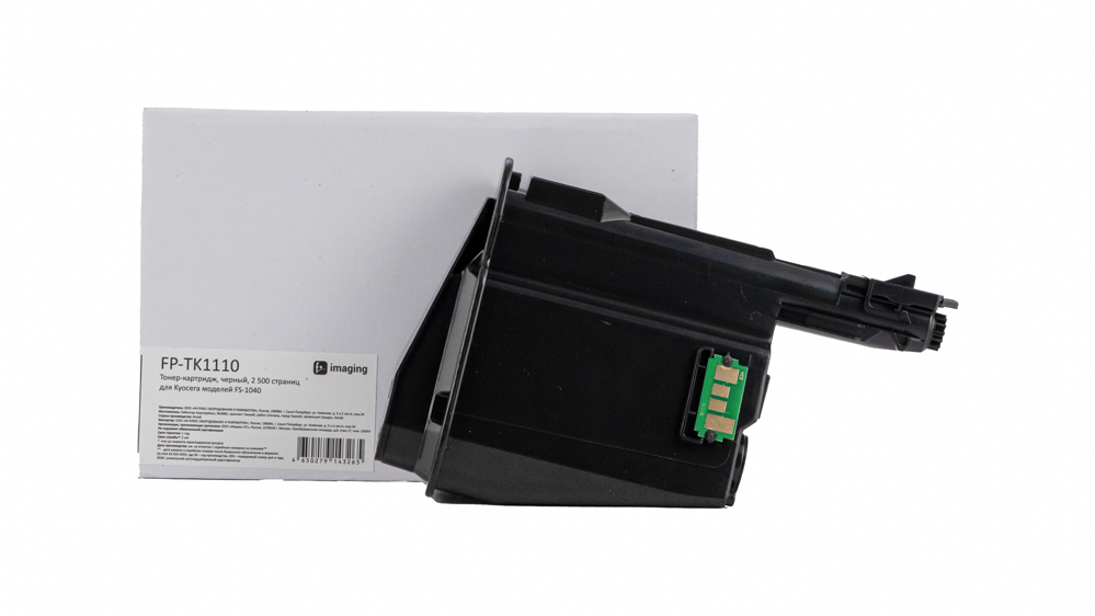 Картридж FP-TK1110 черный