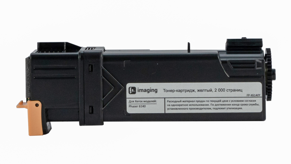Картридж FP-X6140Y желтый