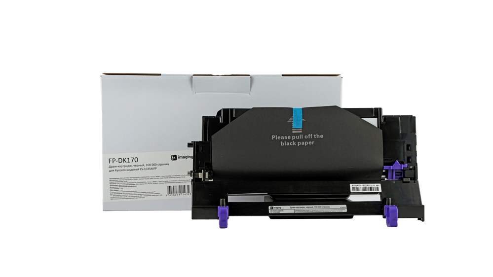 Картридж FP-DK170 черный