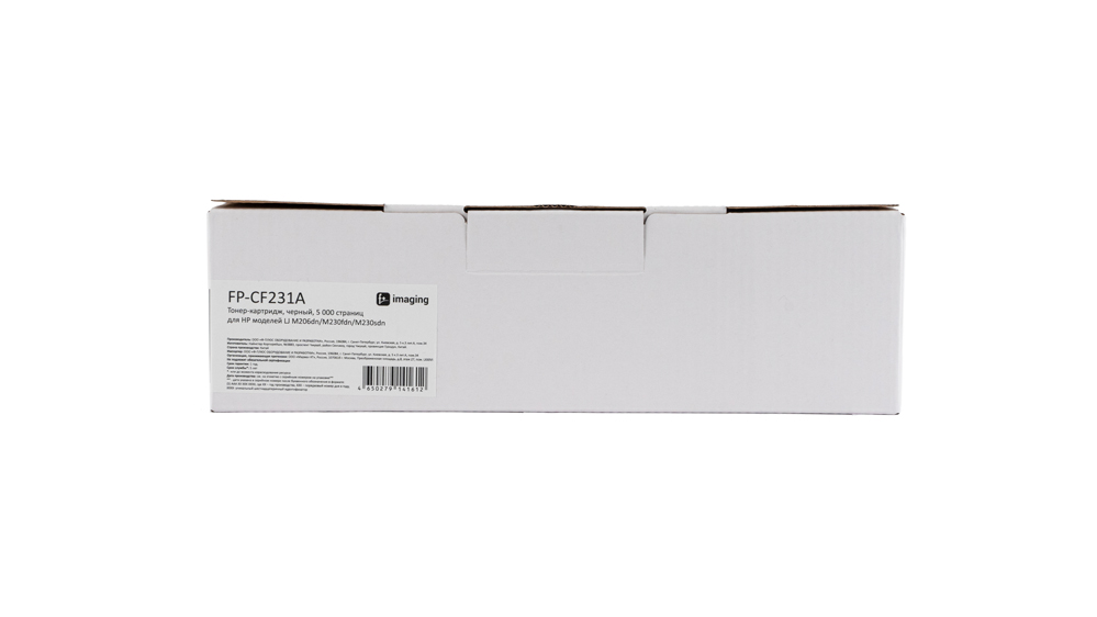 Картридж FP-CF231A черный