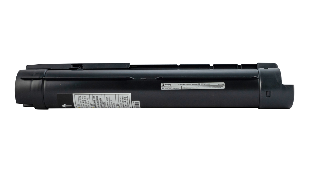Картридж FP-X7120BK черный