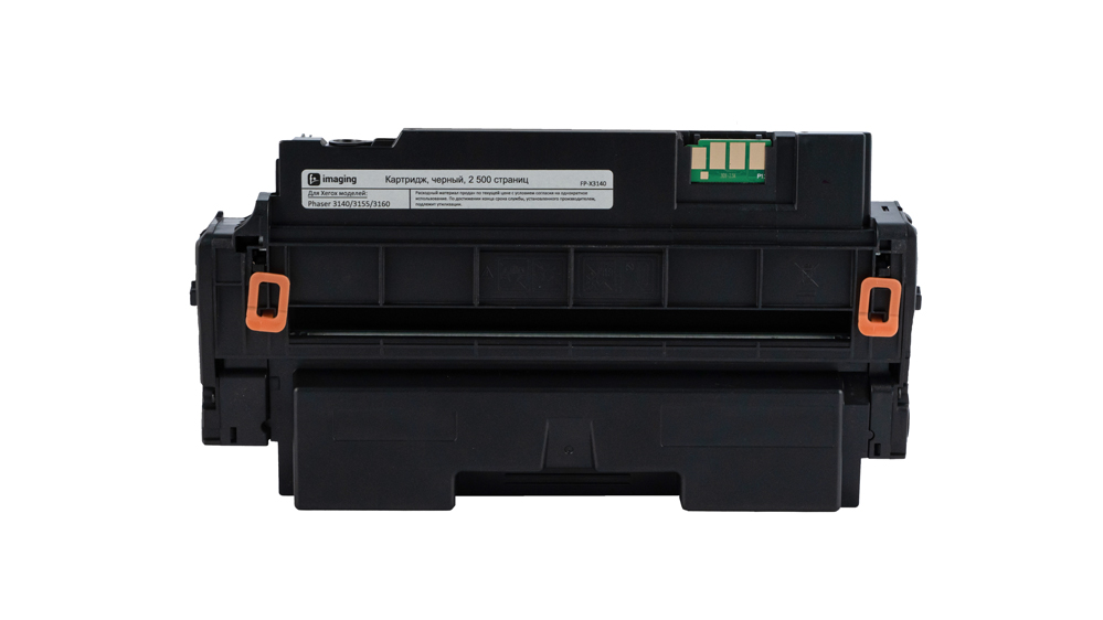 Картридж FP-X3140 черный