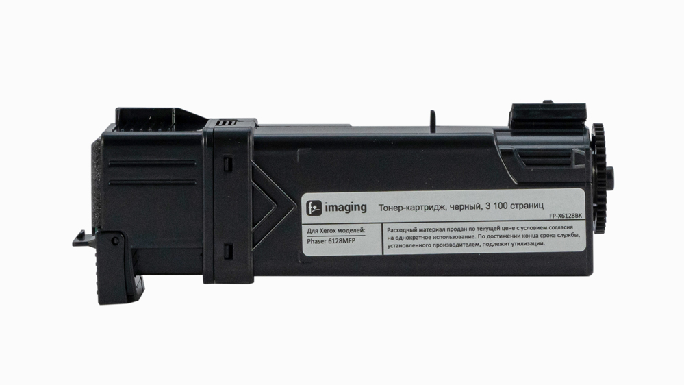 Картридж FP-X6128BK черный