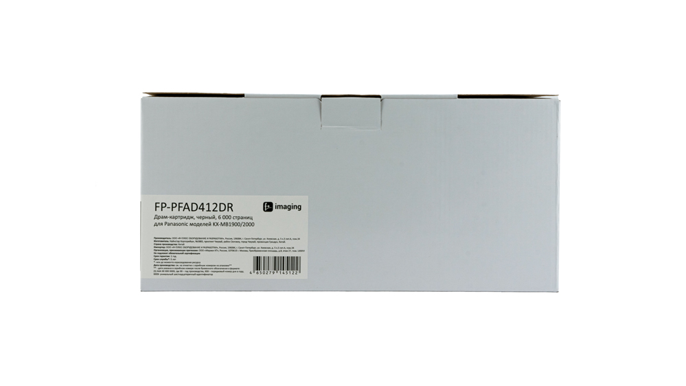 Картридж FP-PFAD412DR черный