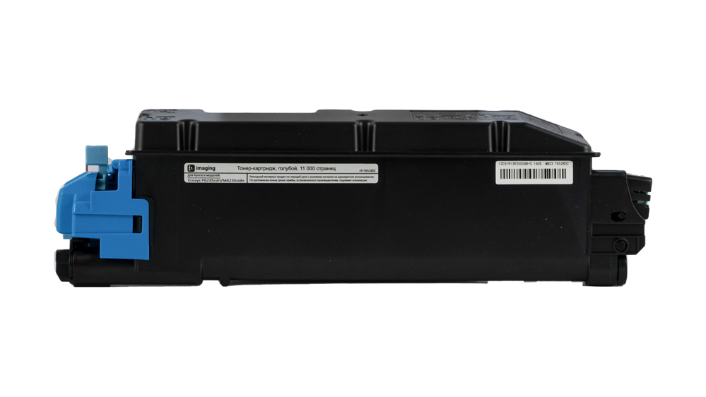 Картридж FP-TK5280C голубой