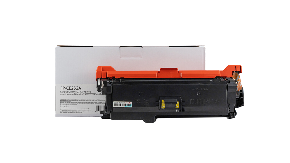 Картридж FP-CE252A желтый