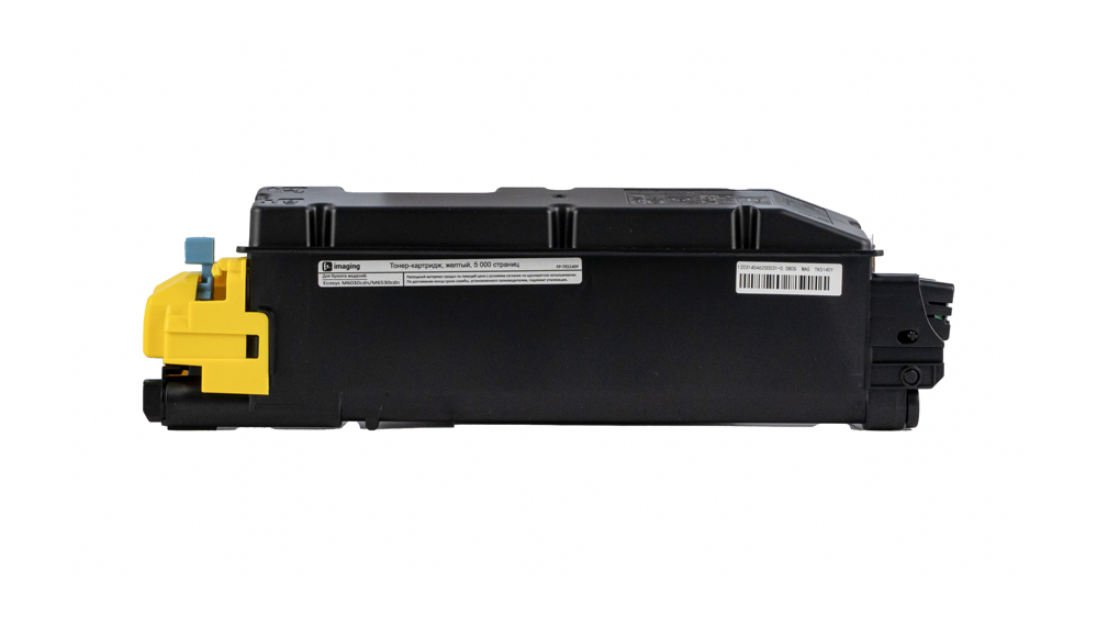 Картридж FP-TK5140Y желтый