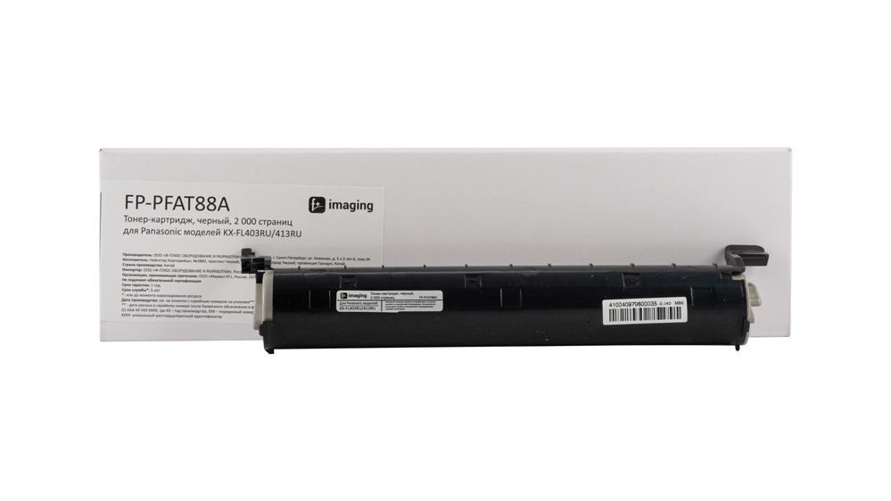 Картридж FP-PFAT88A черный