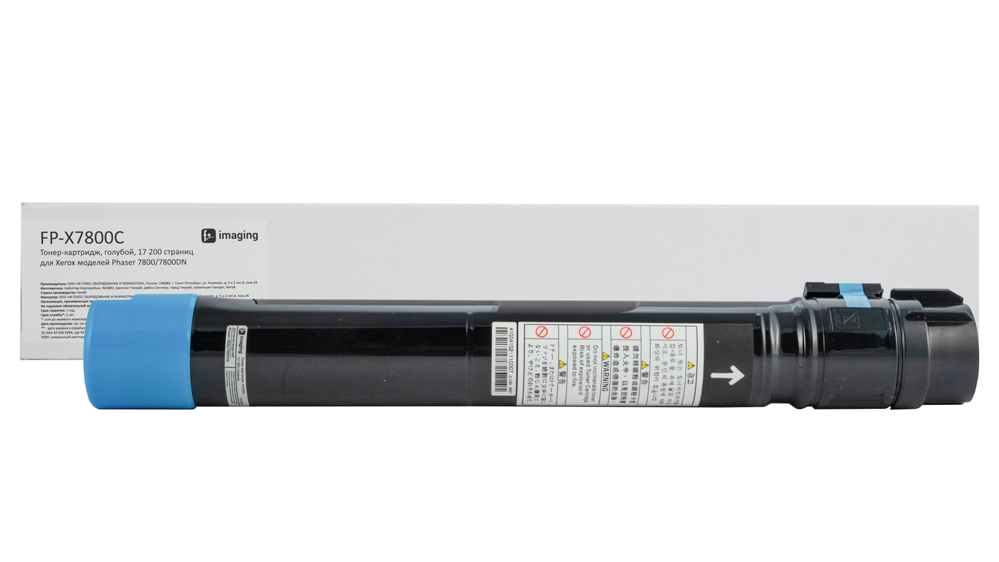 Картридж FP-X7800C голубой