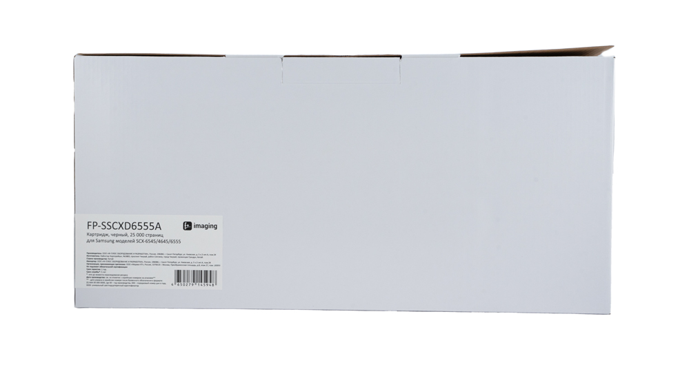 Картридж FP-SSCXD6555A черный