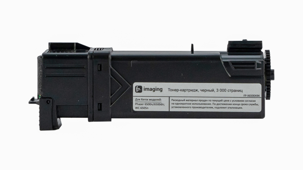 Картридж FP-X6500XBK черный