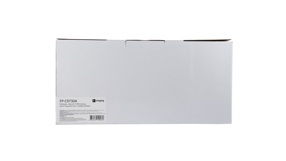 Картридж FP-C9730A черный