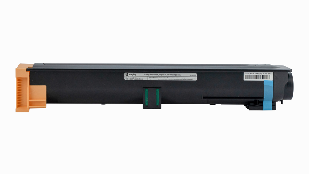 Картридж FP-XM118C черный