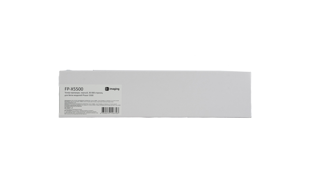 Картридж FP-X5500 черный
