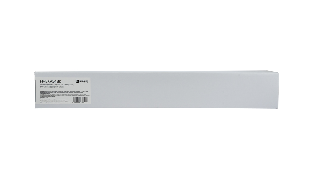 Картридж FP-EXV54BK черный