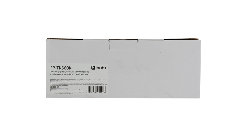 Картридж FP-TK560K черный